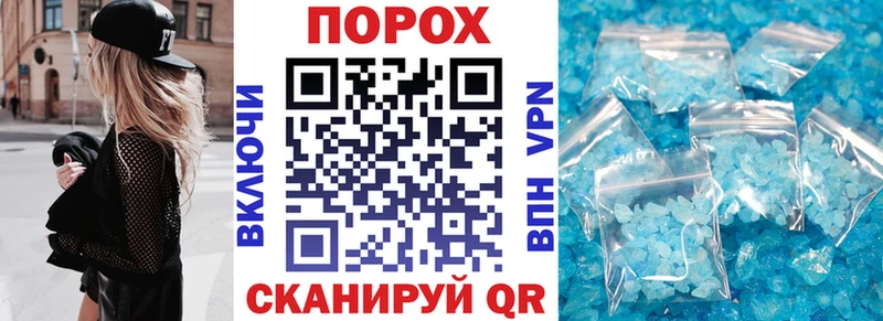 blacksprut зеркало  как найти   Лукоянов  Amphetamine VHQ 