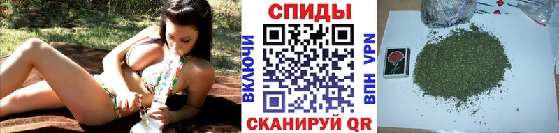 Бутират бутик ссылка на мегу ССЫЛКА Лукоянов