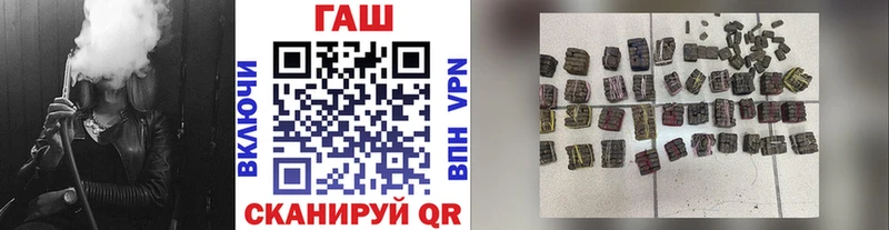 ГАШ 40% ТГК  Лукоянов 