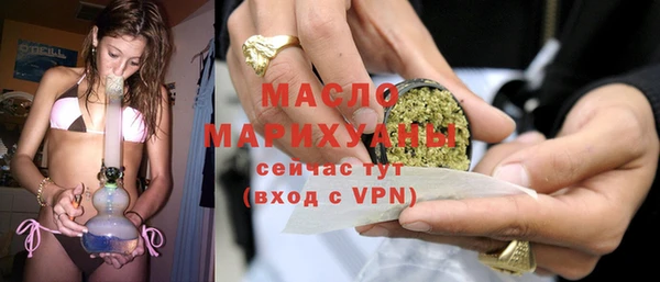 ALPHA-PVP Верхний Тагил