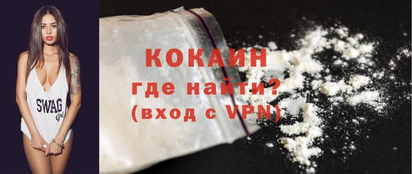 каннабис Верея