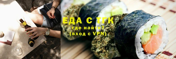 каннабис Верея