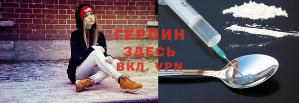 mdpv Верхнеуральск