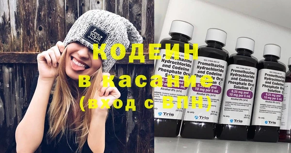каннабис Верея