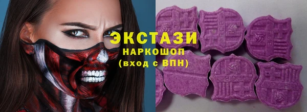 каннабис Верея