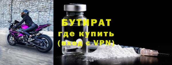 mdpv Верхнеуральск