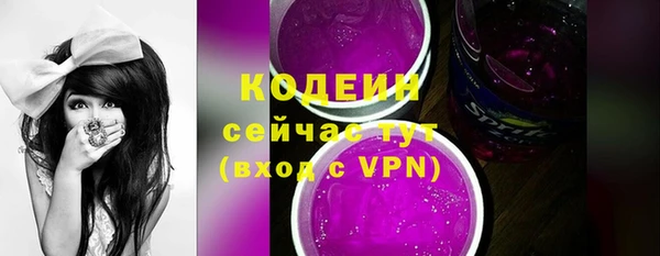 mdpv Верхнеуральск