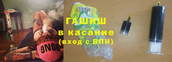 mdpv Верхнеуральск