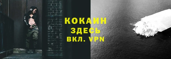 mdpv Верхнеуральск