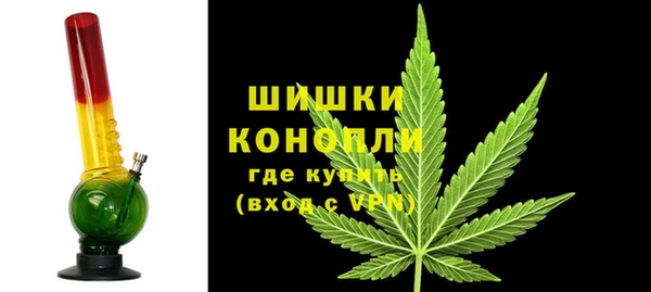 mdpv Верхнеуральск
