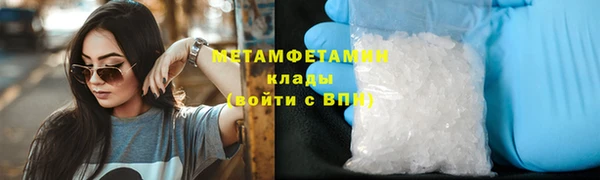 mdpv Верхнеуральск