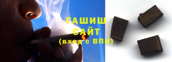 mix Волоколамск
