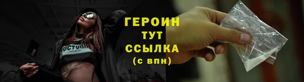 марки nbome Волосово