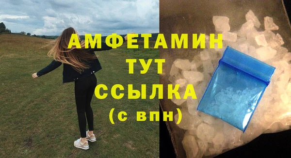 каннабис Верея
