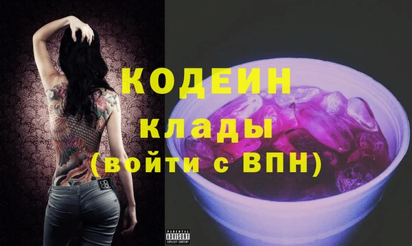 mix Волоколамск