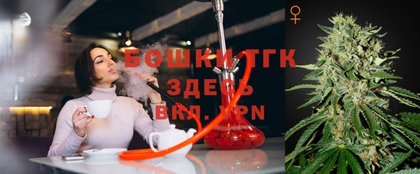 каннабис Верея