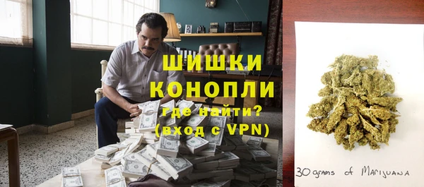 марки nbome Волосово
