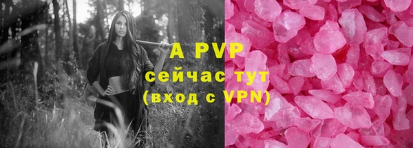 mdpv Верхнеуральск