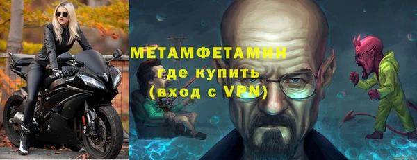 mdpv Верхнеуральск