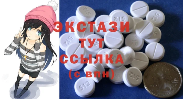 каннабис Верея