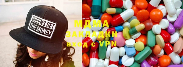 mdpv Верхнеуральск