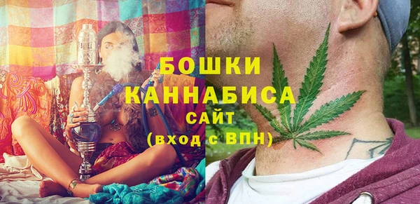 mix Волоколамск