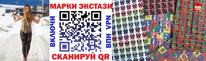 omg сайт  Лукоянов  Марки 25I-NBOMe 1,8мг 